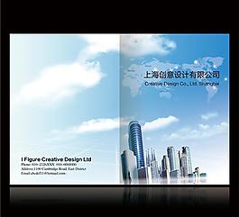 動(dòng)感企業(yè)畫冊(cè)封面設(shè)計(jì)圖片