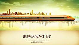 火車從門前走過圖片