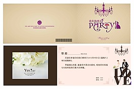 婚禮主題請柬設(shè)計(jì)素材下載
