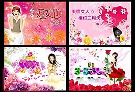 三八婦女節(jié)圖片