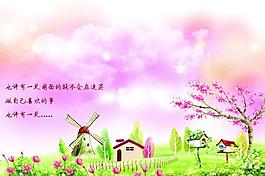 春天插画图片