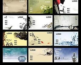 中國(guó)風(fēng)名片模板素材圖片