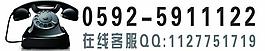 電話圖標圖片