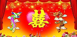結(jié)婚背景圖片