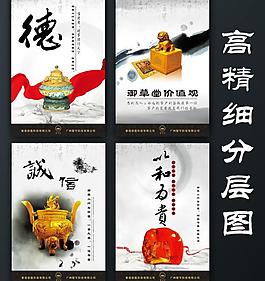 企業(yè)展板圖片