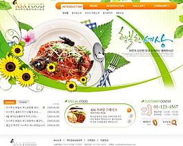 美食韓國網(wǎng)站模板圖片