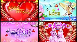 婚慶海報圖片