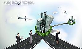 创意建筑房地产图片