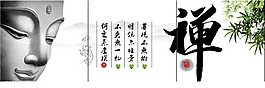 無框畫裝飾畫