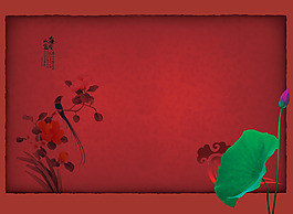 海報 背景圖