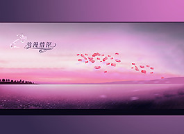 背景圖片