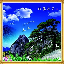 山水畫松鶴延年