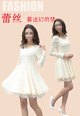 蕾絲連衣裙寶貝描述