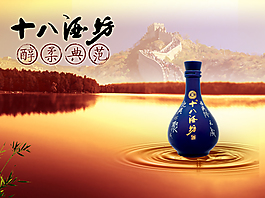 廣告設(shè)計