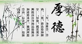 學(xué)校展板設(shè)計(jì)圖片