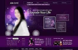 紫色女性用品網站圖片
