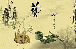 水墨畫(huà)圖片