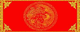 底紋圖片
