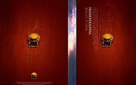 中國風(fēng) 古典門圖片