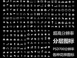 精美圖標(biāo)圖片