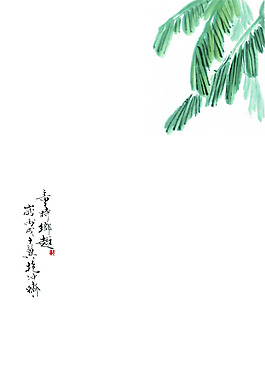 放牛娃