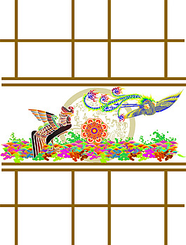 鳳凰