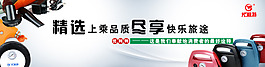 淘寶海報簡單明了的優(yōu)利特宣傳海報