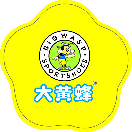 大黄蜂