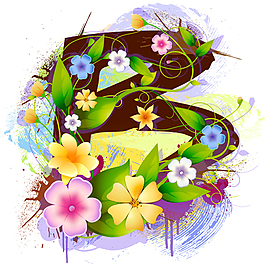 B字母花朵藝術字