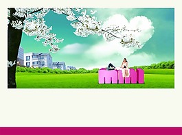 都市生活设计素材