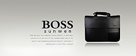 淘宝公文包促销海报