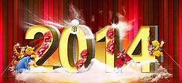2014馬年圖片