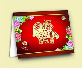 马年贺卡图片
