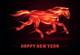 2014马年 卡通马图片