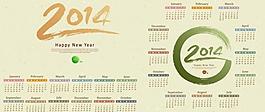 2014日歷圖片