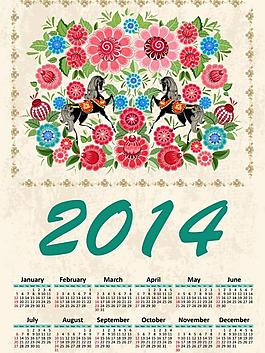 2014年歷圖片