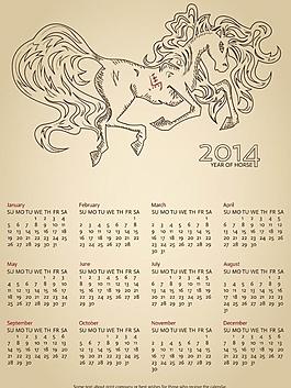 2014日歷圖片