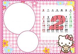 2014臺歷模板圖片