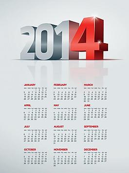 2014年日歷圖片