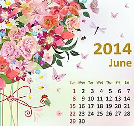 2014年日歷圖片
