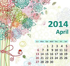 2014年日歷圖片