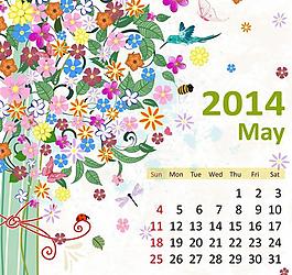 2014年日歷圖片