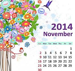 2014年日歷圖片