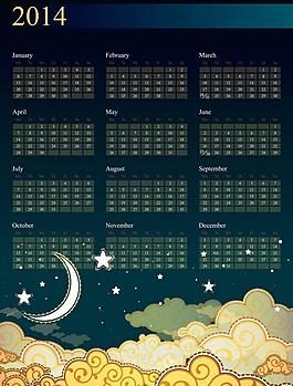 2014年日歷圖片