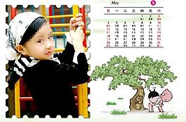 兒童臺(tái)歷圖片