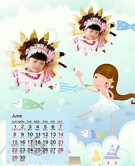 兒童臺(tái)歷圖片