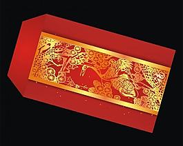 利是封設計圖片