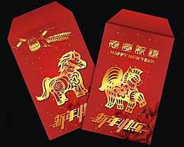 利是封設計圖片