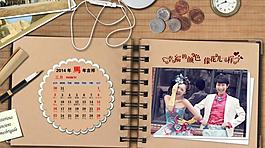 2014婚紗模板臺歷圖片