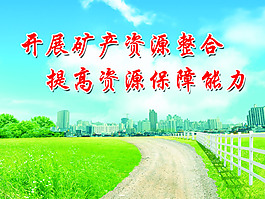 企業(yè)文化
